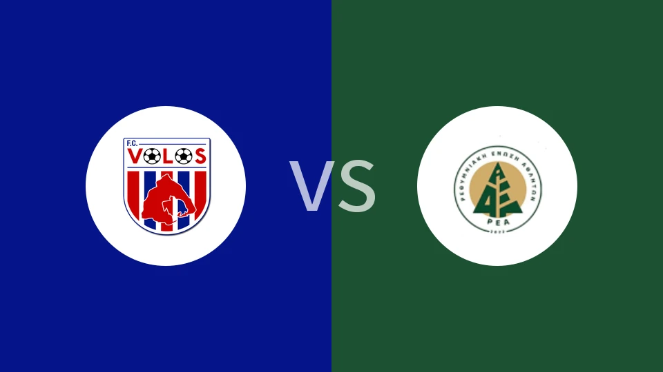 【希腊女超】沃罗斯NFC女足vsAO雷亚女足