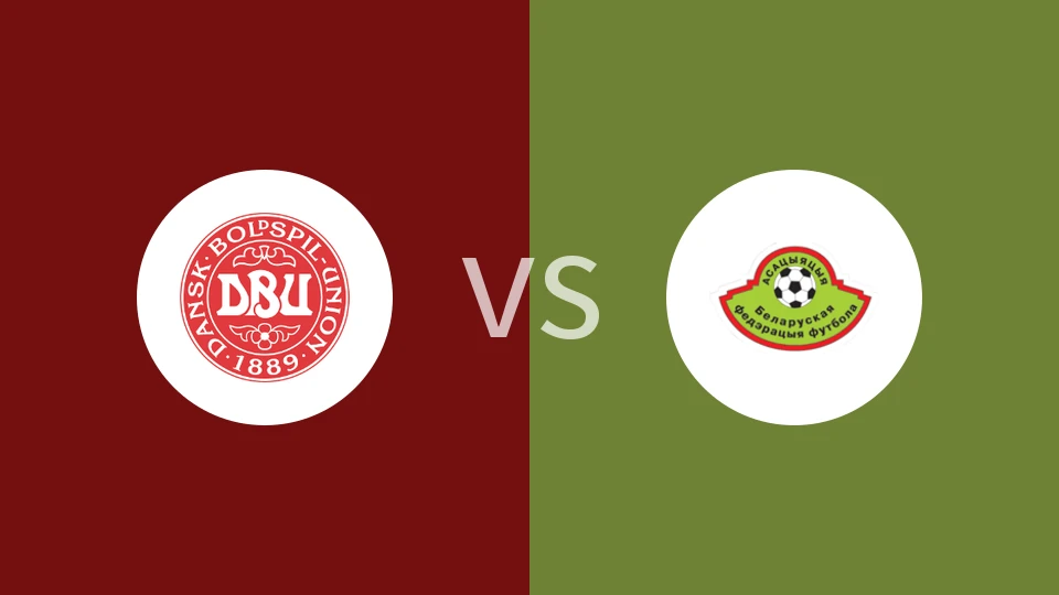 丹麦vs白俄罗斯比分预测分析 2025/11/16