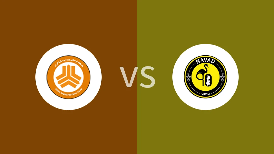 塞柏vs乌尔米耶比分预测分析 2026/01/03