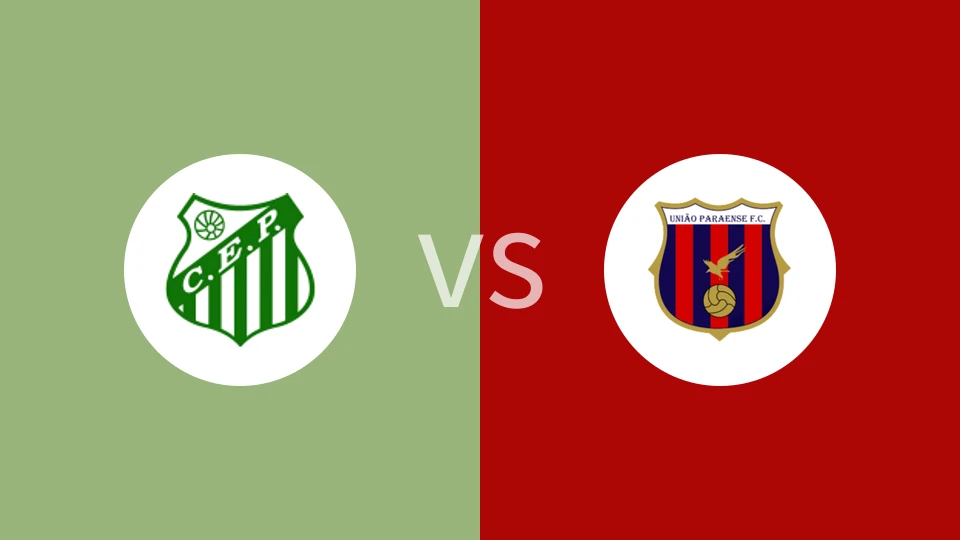 【巴青锦】帕桑度体育U20vs乌尼亚帕拉U20