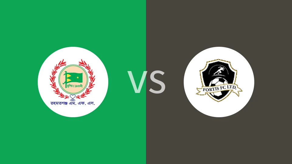 MFS拉汉马特vs富通FC比分预测分析 2025/12/12