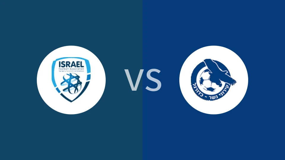 【以丙】沙法拉姆vs马卡比卜