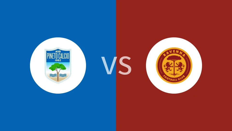 皮内托vs拉维纳比分预测分析 2025/11/30