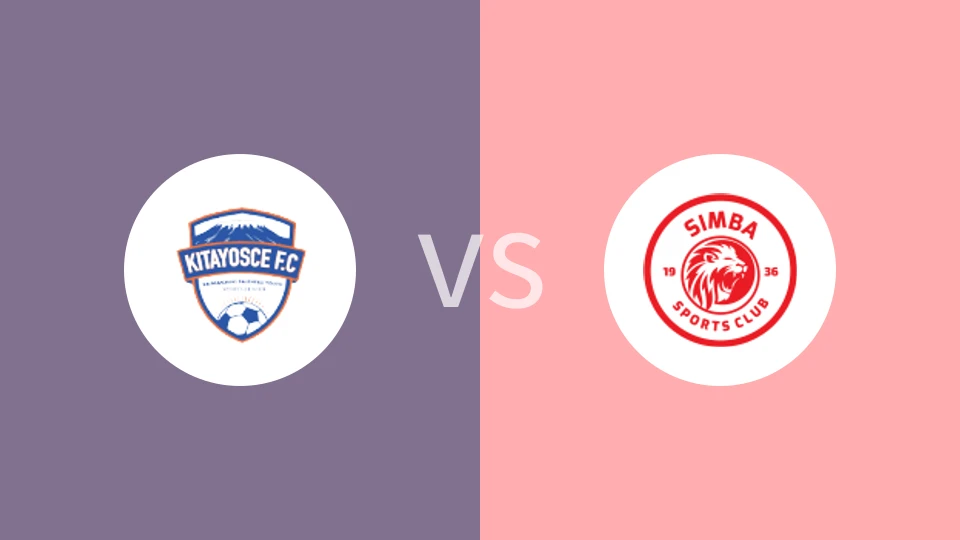 【坦桑超】塔博拉联vs辛巴体育