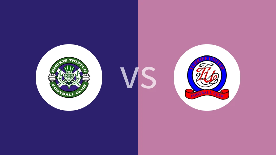 【苏高联】巴基vs图里夫联队