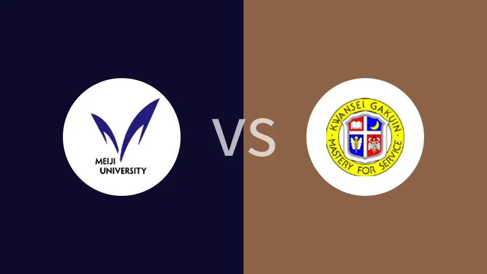 【日大学锦】明治大学vs关西学院大学