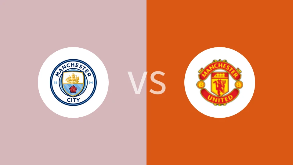 曼城vs曼联比分预测分析 2024/12/16