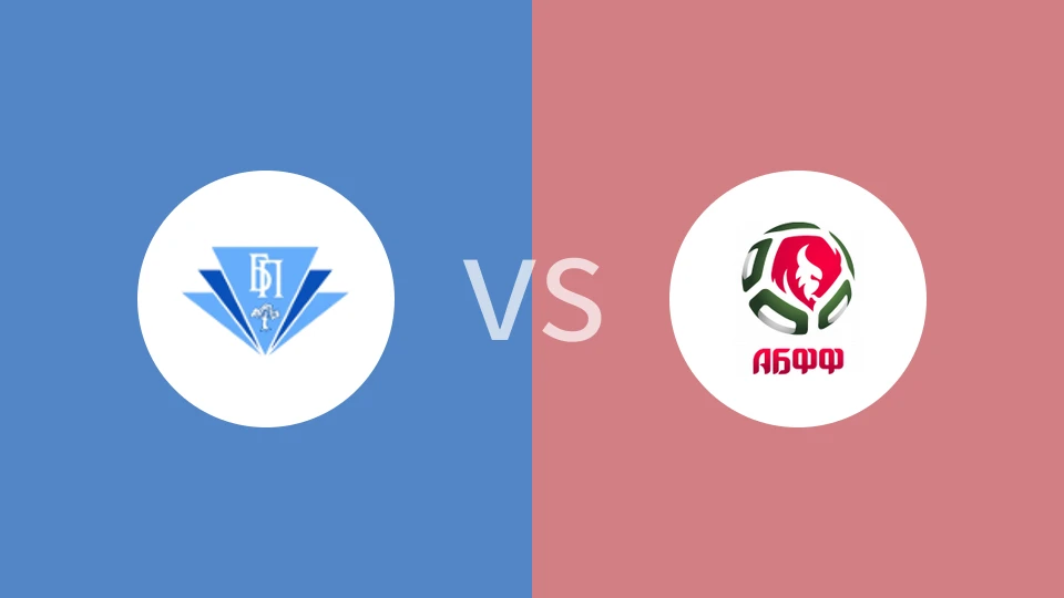 坎普罗姆戈梅尔vsABFF(U19)比分预测分析 2025/08/16