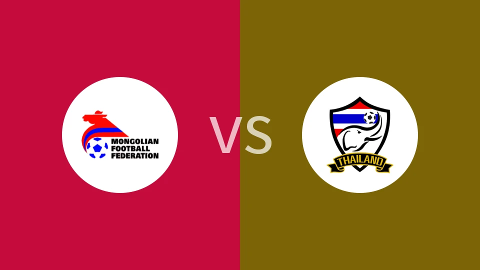 【U17亚洲杯】蒙古U17vs泰国U17