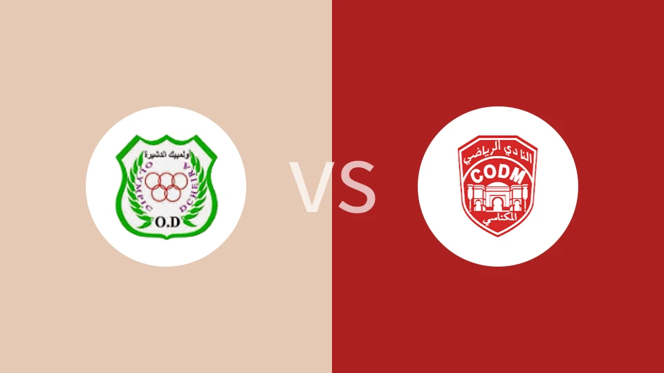 迪瑟利亚vs梅克内斯比分预测分析 2025/10/31