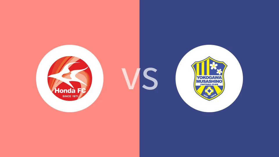 FC本田vs横河武藏野FC比分预测分析 2025/04/12