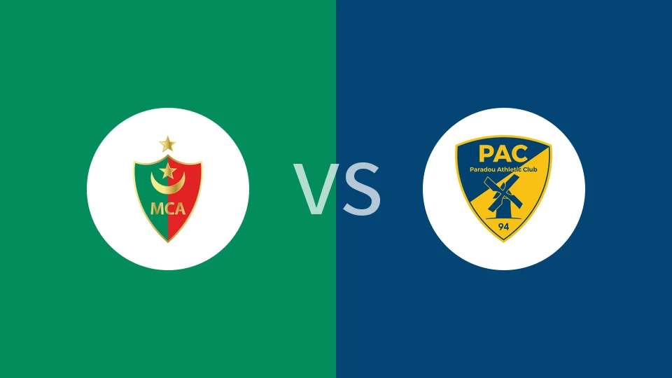 【阿尔U20】MC阿尔及尔U20vs巴拉特U20