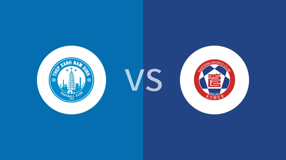 【亚冠二级】南定绿钢vs东方