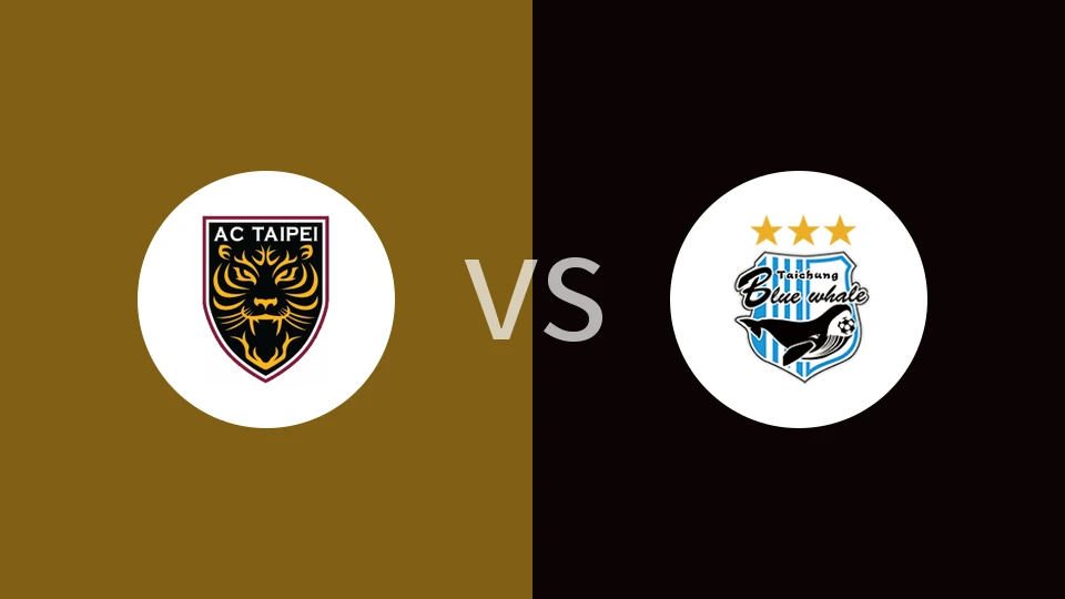 阳信北竞女足vs台中蓝鲸女足比分预测分析 2025/11/01