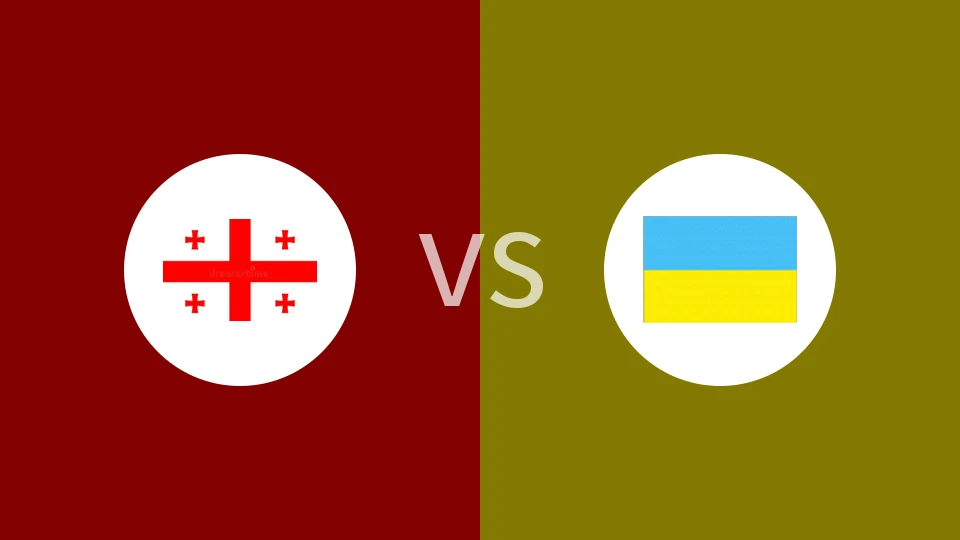 格鲁吉亚vs乌克兰回放录像 2025/11/28