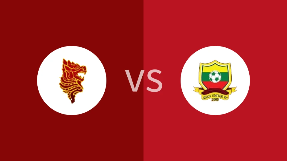 青年狮子U20vs掸联U20