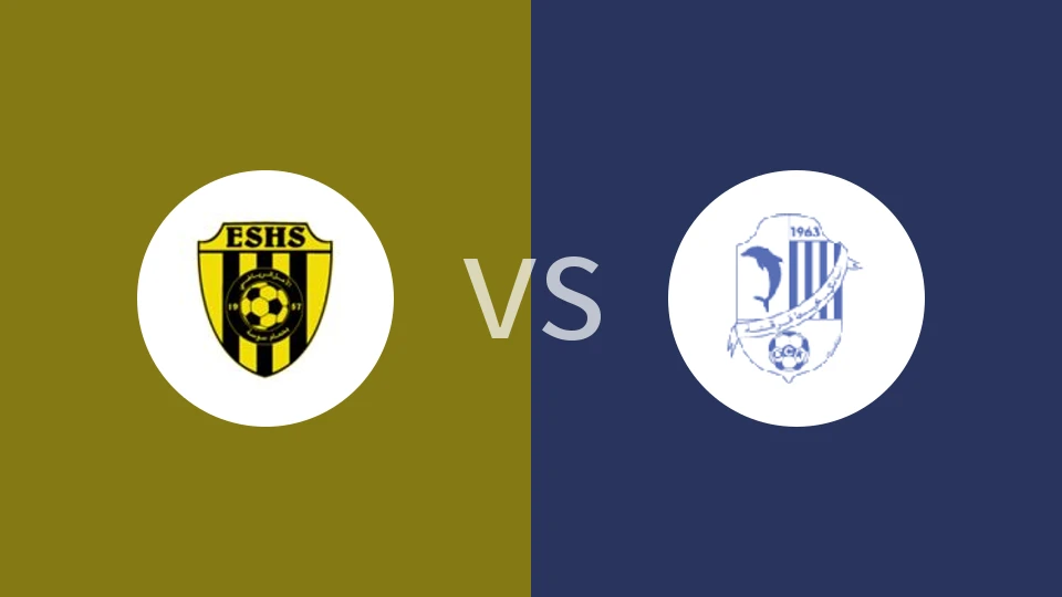 哈曼利弗vs奥瑟安诺比分预测分析 2025/11/29