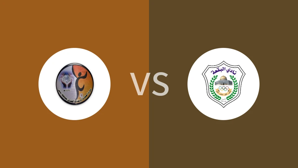 沙汉vs巴卡比分预测分析 2025/10/31