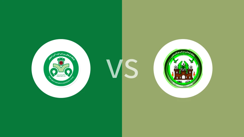 【伊朗乙】埃斯法罕vs乔卡塔利什