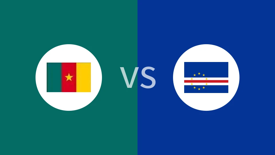 【世非预】喀麦隆vs佛得角