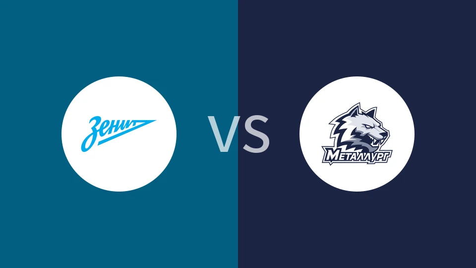 圣彼得堡泽尼特B队vs麦特鲁格比分预测分析 2025/12/29