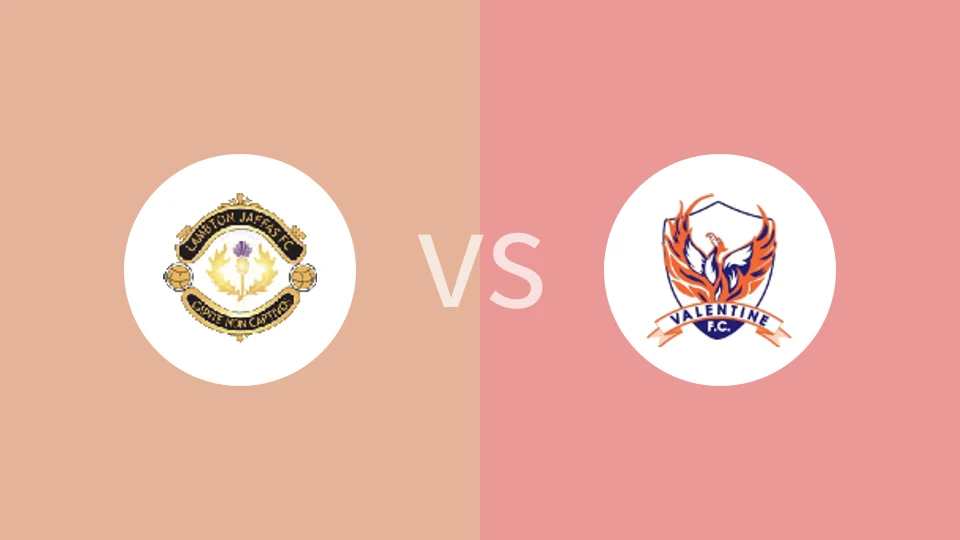 林顿加法斯vs瓦伦蒂勒比分预测分析 2025/07/19