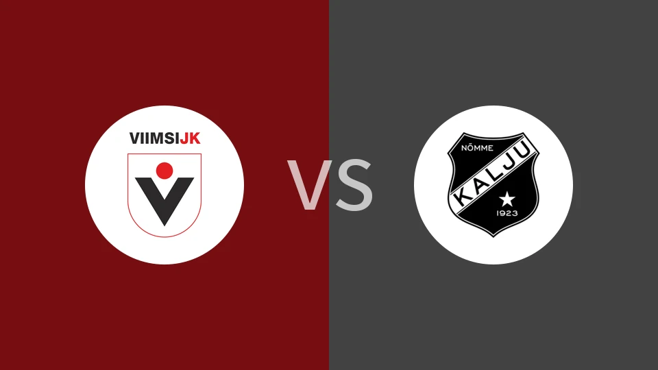 【球会友谊】维米斯vs卡里鲁