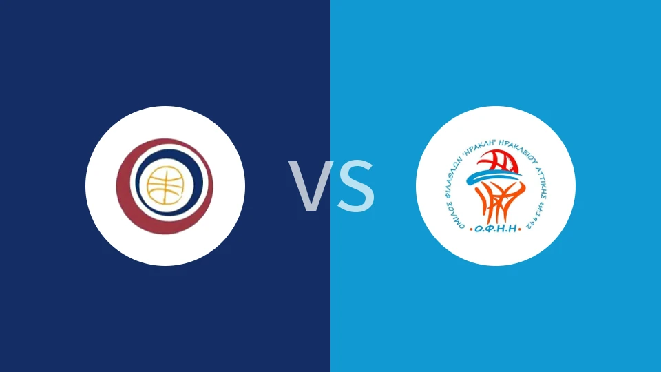 【希腊A2】艾丽斯佩特鲁波利斯vs伊拉克利翁奥菲