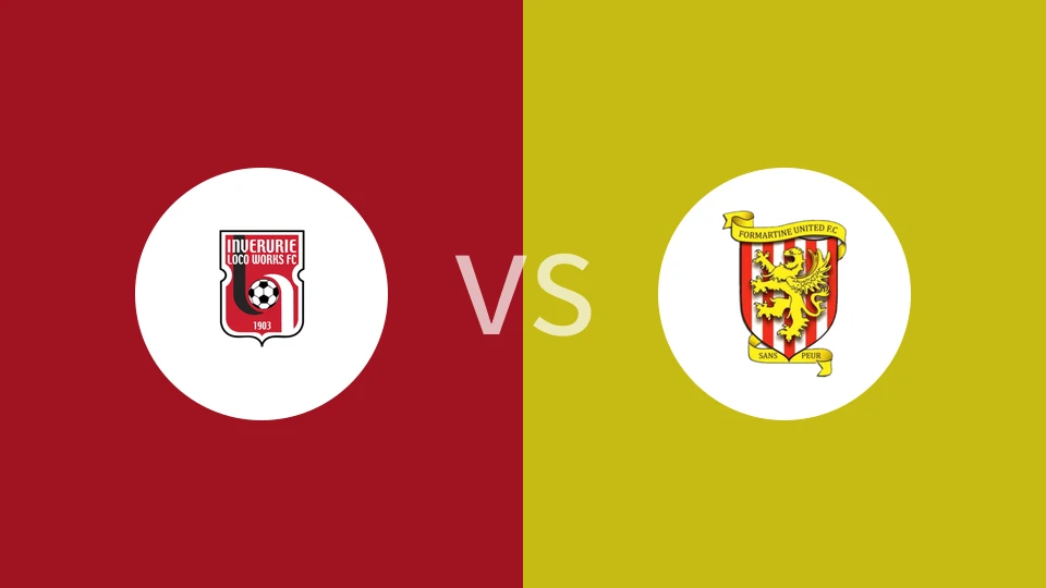 因弗鲁里机车厂vs福马亭联比分预测分析 2025/11/29