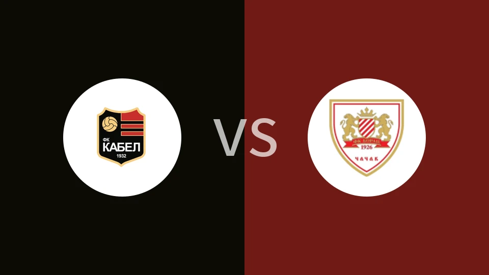 卡贝尔诺域斯vs查查克战士比分预测分析 2025/12/14