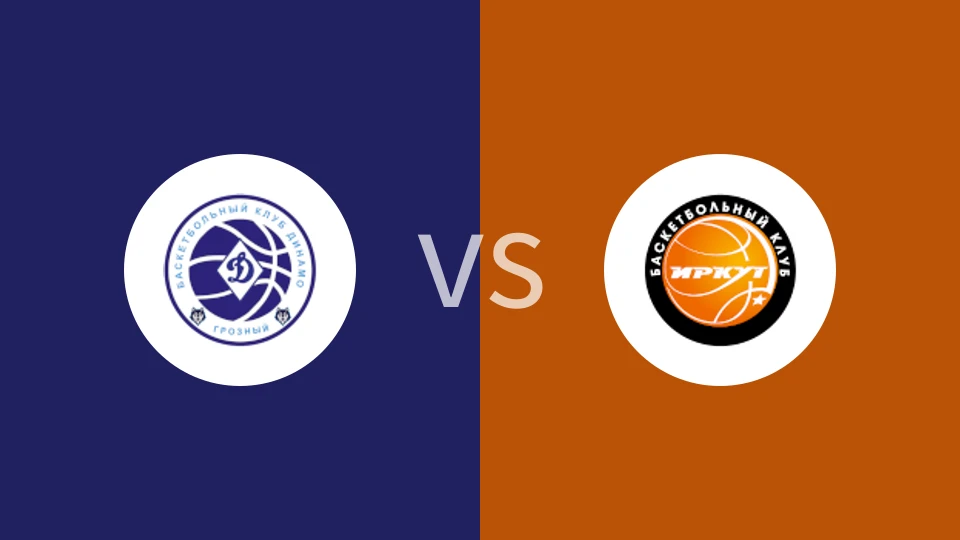 格罗兹尼戴拿模vs伊尔库茨克比分预测分析 2024/11/29