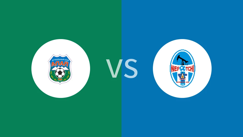 【吉尔超联】亚莱vs纳夫兹可克阿达