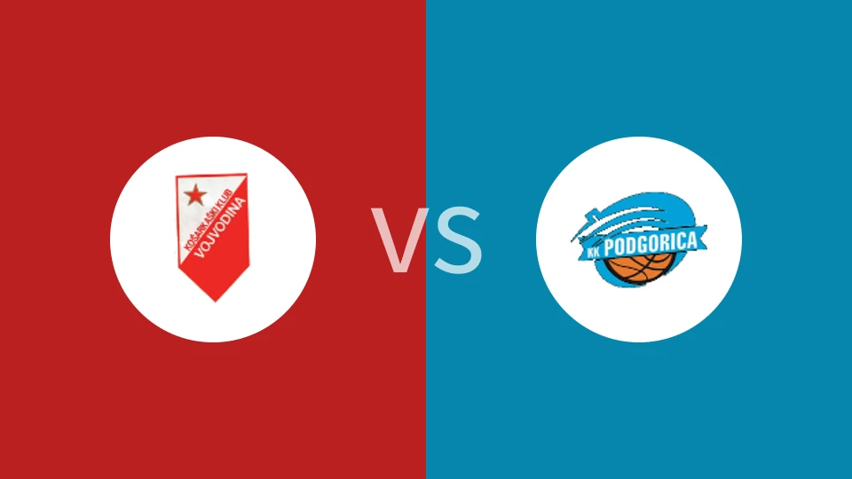 伏伊伏丁那vs波德戈里察比分预测分析 2025/12/16