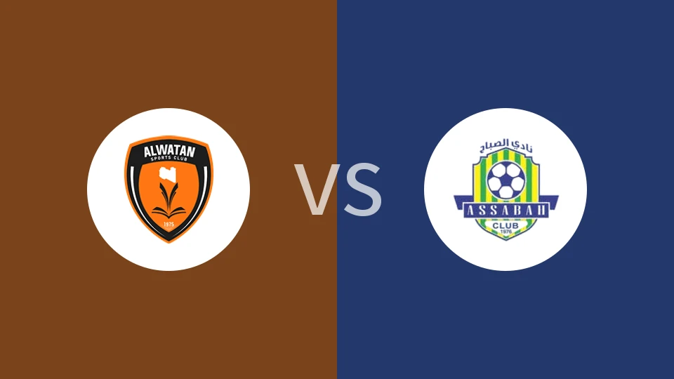 瓦坦vs阿萨巴赫比分预测分析 2025/12/30