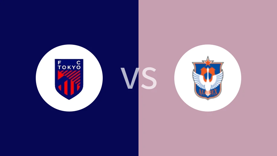FC东京VS新潟天鹅比分预测 2023/04/29