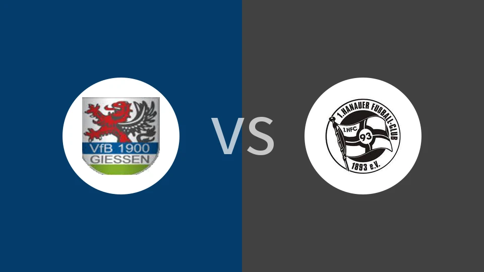 【德戊】FC吉森vsFC哈瑙93