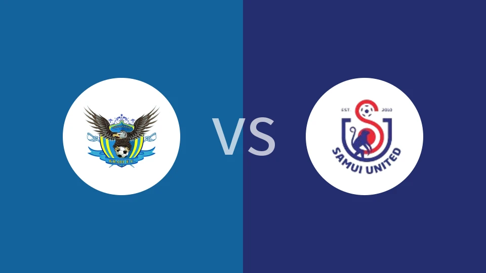 甲米府vs苏梅联队比分预测分析 2025/11/15