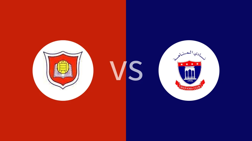 阿尔哈拉vs麦纳麦比分预测分析 2025/11/22