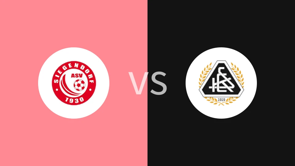 ASV西根多夫vs克林斯马比分预测分析 2025/05/17