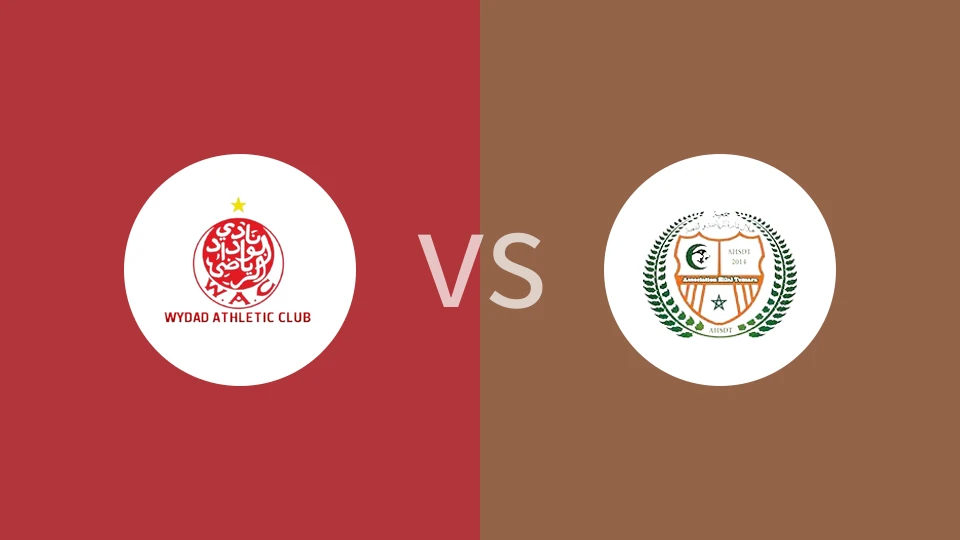 【摩洛女甲】WAC卡萨布兰卡女足vs海莱特马拉女足