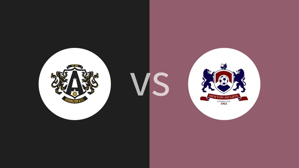 【英北甲】阿兴顿vs纽顿艾克利夫