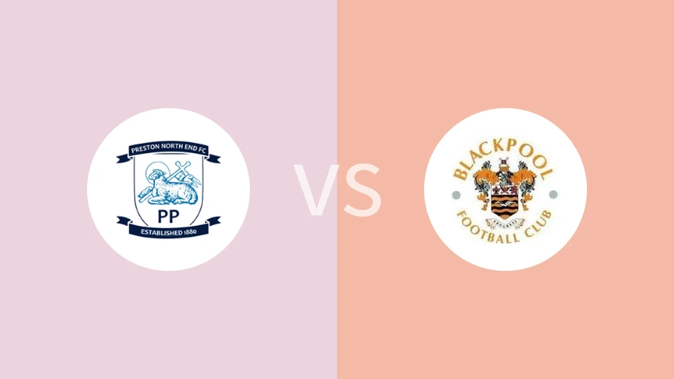 【英后备】普雷斯顿后备队vs布莱克浦后备队