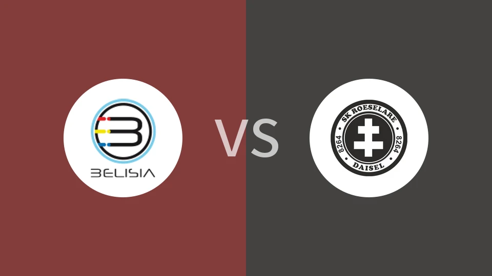 【比业余】比尔森贝利西亚vsSK鲁瑟拉尔