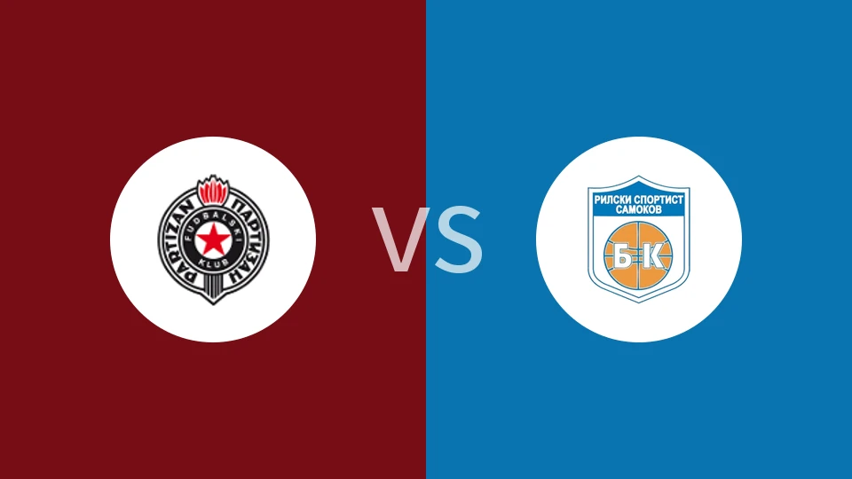 游击队女篮vs利斯基女篮比分预测分析 2025/11/05