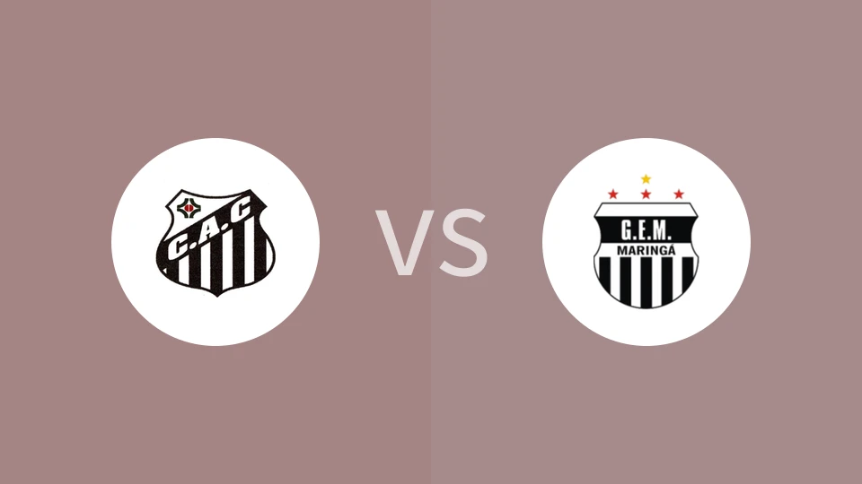 【巴帕拉乙】CA康布vs甘美奥马林加