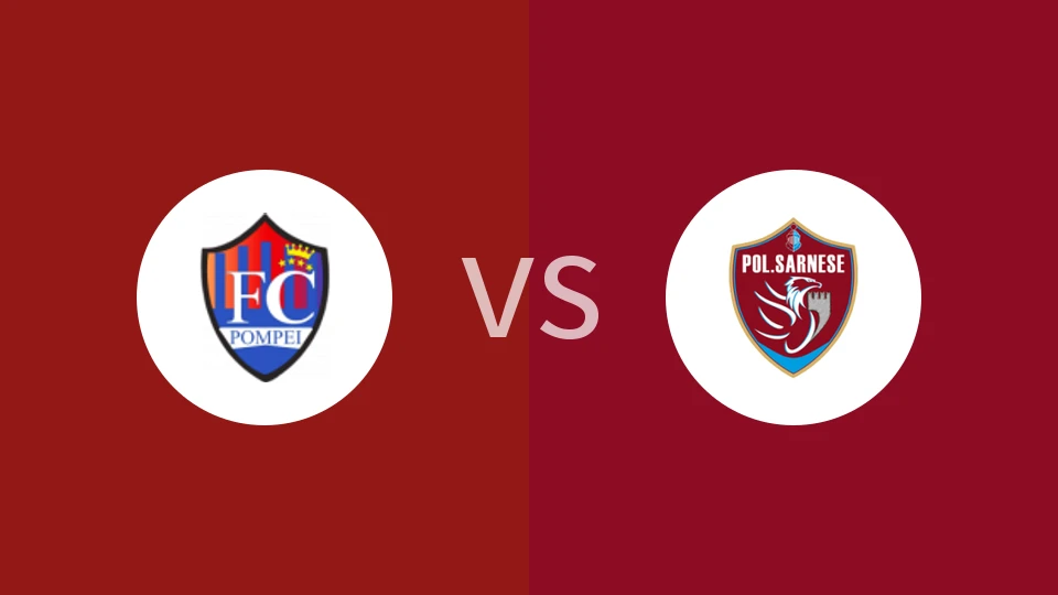 庞贝vs萨尼斯比分预测分析 2026/01/04