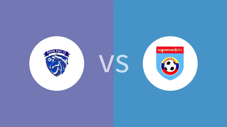 大衮港FC U20vs蒂察尔阿尔曼U20比分预测分析 2024/11/24