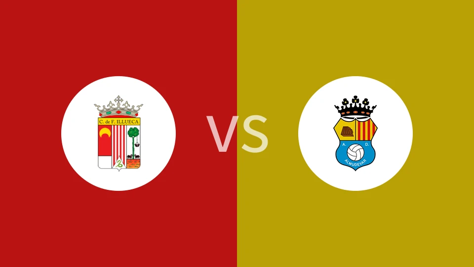 CF卢卡vs阿姆迪瓦比分预测分析 2025/12/21