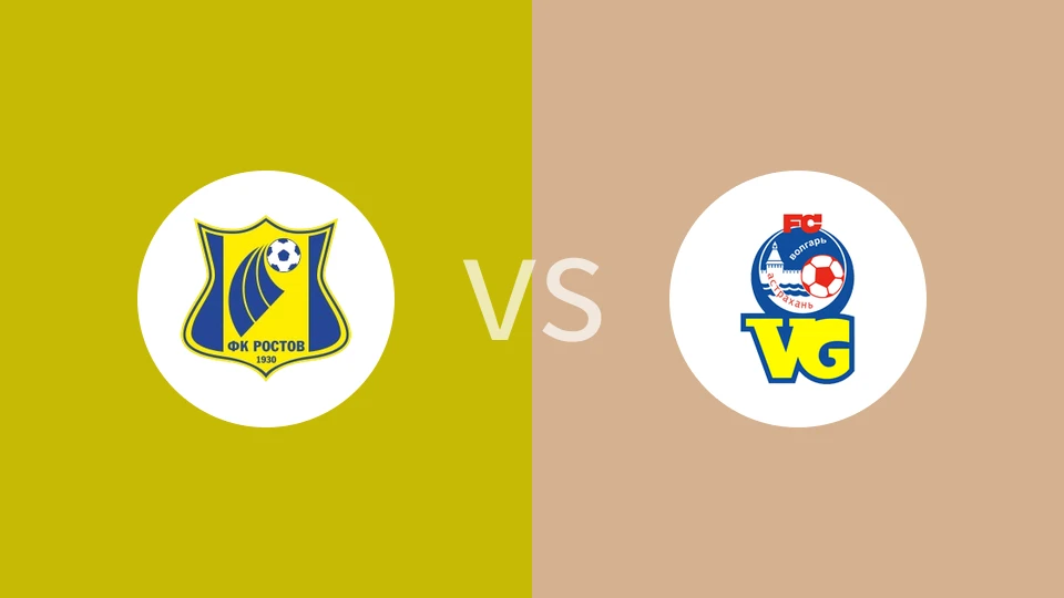 罗斯杜夫B队vsFC阿斯特拉罕比分预测分析 2025/04/05