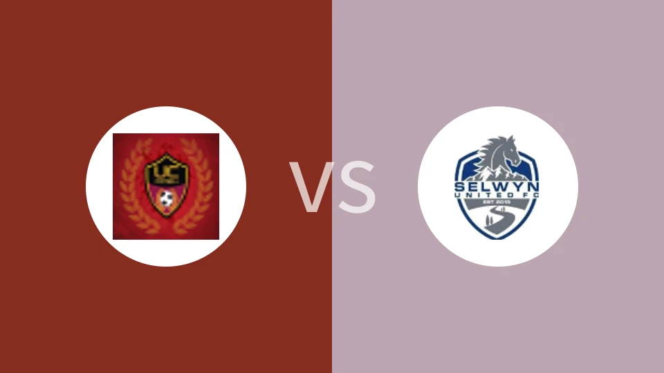 坎特伯雷大学vs塞尔温联合比分预测分析 2025/08/09